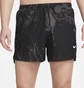 Шорты мужские Nike Dri-Fit Run Division Stride Black DV9272-010