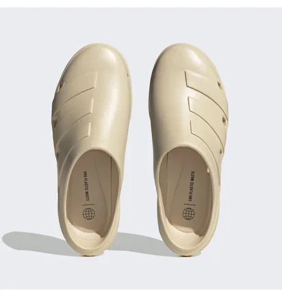Тапочки унісекс Adidas Adicane Clogs Beige Hq9916