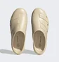 Тапочки унісекс Adidas Adicane Clogs Beige Hq9916