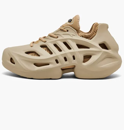 Кросівки чоловічі Adidas Originals Adifom Climacool Casual Shoes Beige IF3904