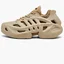 Кросівки чоловічі Adidas Originals Adifom Climacool Casual Shoes Beige IF3904