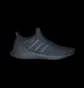 Кроссовки женские Adidas Ultraboost 1.0 Shoes White Hq4207