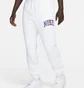 Штаны мужские Nike Club Fleece Cuffed Pants White FV4453-100