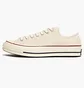 Кеды унисекс Converse Chuck Taylor Ox Beige 162062C