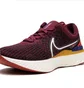 Кроссовки мужские Nike React Infinity Run Fk 3 Bordo DH5392-600