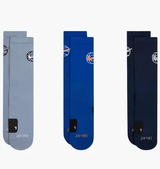 Носки Nike Everyday Crew Basketball Multi (3 пары) DA2123-911