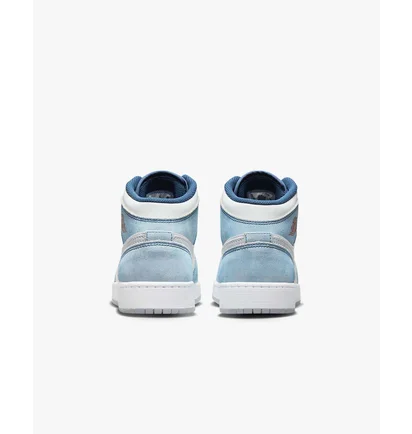 Кросівки дитячі Air Jordan 1 Mid Gs Light Blue/White Dr6235-401