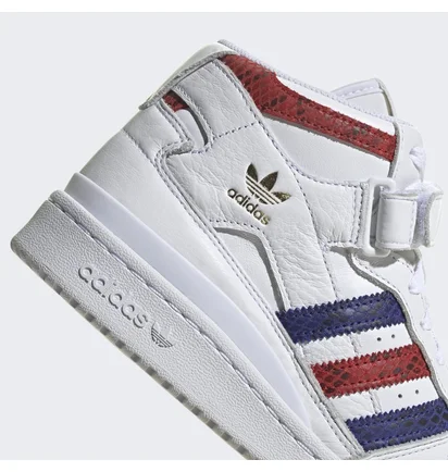 Кроссовки женские Adidas Forum Mid Shoes White ID9460