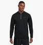 Лонгслив мужской Nike Lebron Dna Dri-Fit 1/4-Zip Black FZ1030-010