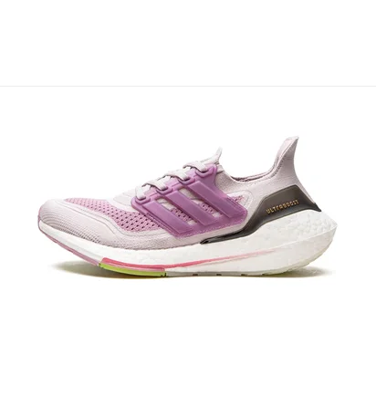 Кросівки жіночі Adidas Ultraboost 21 W Beige S23831