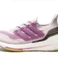 Кросівки жіночі Adidas Ultraboost 21 W Beige S23831