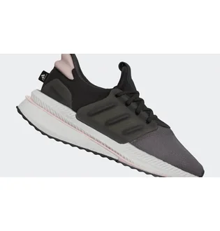 Кроссовки женские Adidas X_Plrboost Shoes Grey HP3139