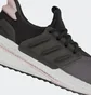 Кроссовки женские Adidas X_Plrboost Shoes Grey HP3139