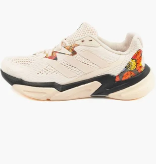 Кроссовки женские Adidas Heat.Rdy Shoes Beige GX7742