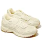 Кроссовки мужские New Balance Protection Pack 2002 White M2002RDG