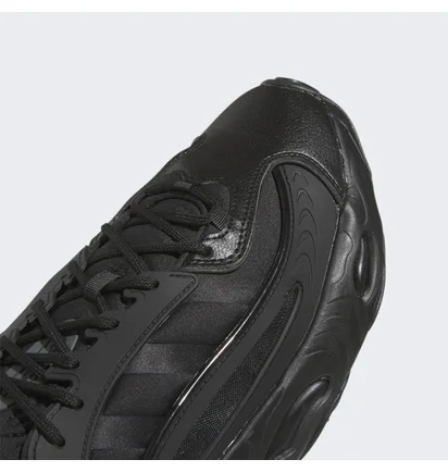 Кросівки чоловічі Adidas Oznova Black Grey Brown Gx4506