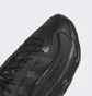 Кросівки чоловічі Adidas Oznova Black Grey Brown Gx4506