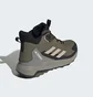 Ботинки мужские Adidas Terrex Anylander Mid Rain.Rdy Hiking Olive ID0897