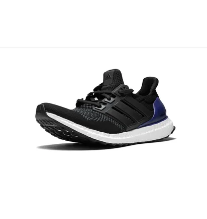 Кросівки чоловічі Adidas Ultraboost Black G28319