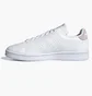 Кроссовки женские Adidas Advantage Shoes White GW4847