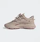Кросівки жіночі Adidas Ozweego Shoes Beige Hq8544