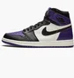Кроссовки мужские Air Jordan 1 Retro Black/Violet 555088-501