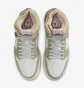 Кросівки жіночі Air Jordan 1 Zoom White/Beige CT0979-102
