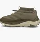 Ботинки мужские Hoka Kaha 2 Frost Moc Gtx Olive 1155210-AVS