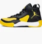 Кроссовки мужские Air Jordan Pro Rx Black/Yellow CQ6116-007