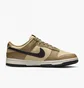 Кроссовки женские Nike Dunk Low Dark Driftwood Brown/Beige Dd1503-200
