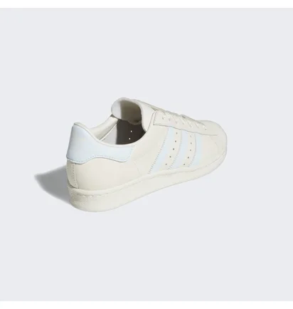 Кроссовки мужские Adidas Superstar 82 Shoes Beige Gz4836