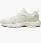 Кросівки унісекс Puma Milenio Tech Suede Beige 393489-03