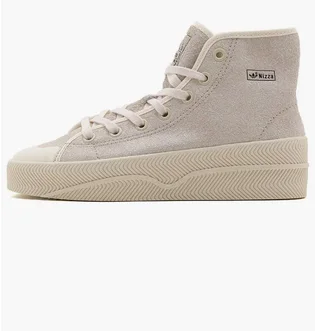 Кроссовки мужские Adidas Nizza 2 Lea Beige GX6310