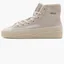 Кроссовки мужские Adidas Nizza 2 Lea Beige GX6310
