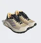 Кросівки жіночі Adidas Terrex Trail Rider Trail Running Shoes Beige Hr1184