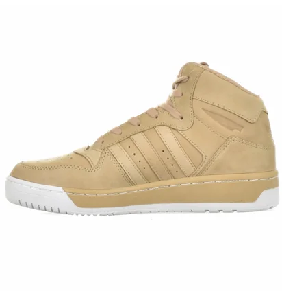 Кросівки жіночі Adidas M Attitude Revive W Beige S76903