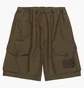 Шорты мужские Stone Island Bermuda Comfort Ghost Olive 7815L02F1-V0054