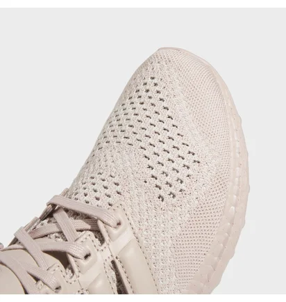 Кроссовки мужские Adidas Ultraboost 1.0 Dna Running Shoes Beige Hq3855