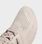 Кроссовки мужские Adidas Ultraboost 1.0 Dna Running Shoes Beige Hq3855