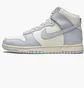 Кроссовки женские Nike Dunk High Wmns Beige/Light Blue DD1869-102