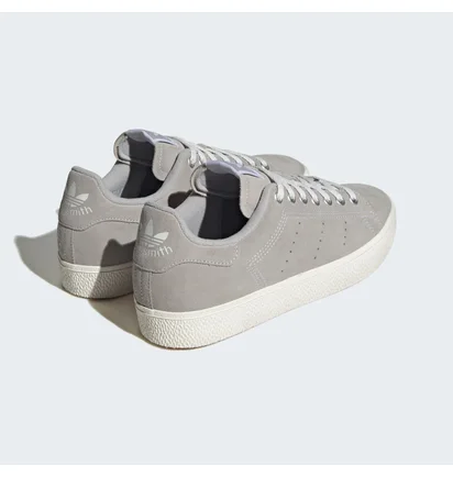 Кросівки чоловічі Adidas Stan Smith Cs Shoes Grey ID2040