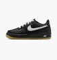 Кросівки дитячі Nike Air Force 1 L V8 Big Kids Shoes Black IB8845-001