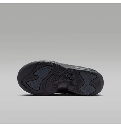 Кросівки дитячі Air Jordan Max Aura 7 (Gs) Black HQ2089-001
