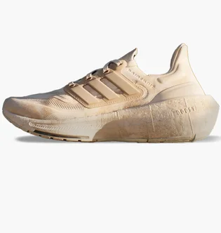 Кроссовки женские Adidas Ultraboost Light Running Shoes Beige IF1488