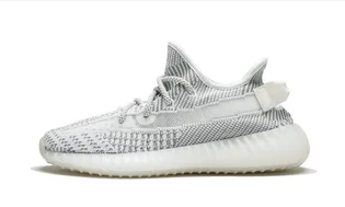 Кросівки чоловічі Adidas Yeezy Boost 350 V2 Grey EF2905