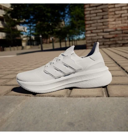 Кросівки чоловічі Adidas Ultraboost 5 Shoes White ID8813