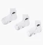 Носки Nike Everyday Elevated Ankle White IH8523-901