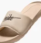 Тапочки женские Nike Victori One Beige HV5793-100