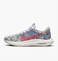 Кросівки чоловічі Nike Pegasus Turbo Next Nature Grey DM3413-002