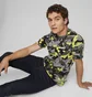 Футболка мужская Puma Ess+ Camo Aop Tee Multi 675943-80